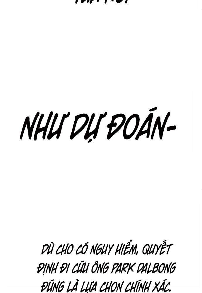 Kẻ Đa Tài Chapter 5 - Trang 2