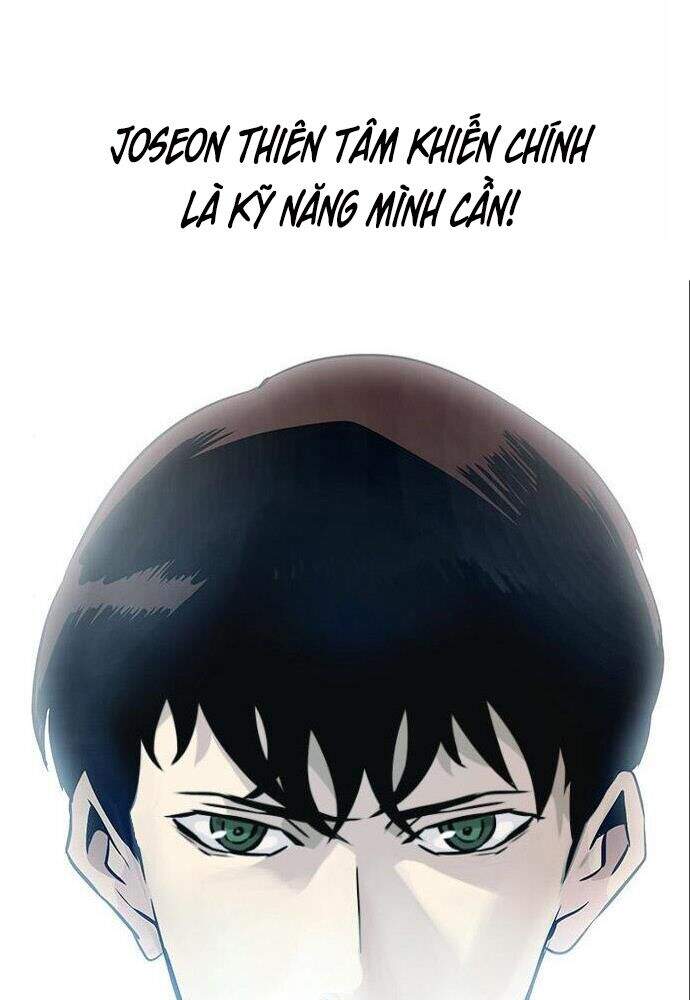 Kẻ Đa Tài Chapter 5 - Trang 2