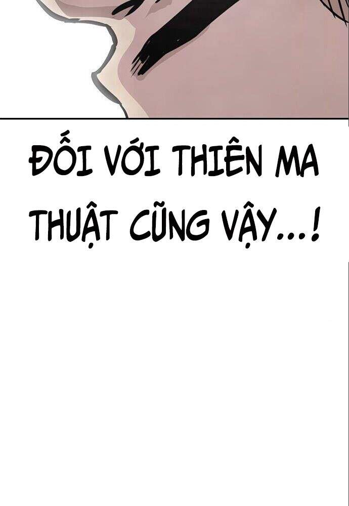 Kẻ Đa Tài Chapter 6 - Trang 2