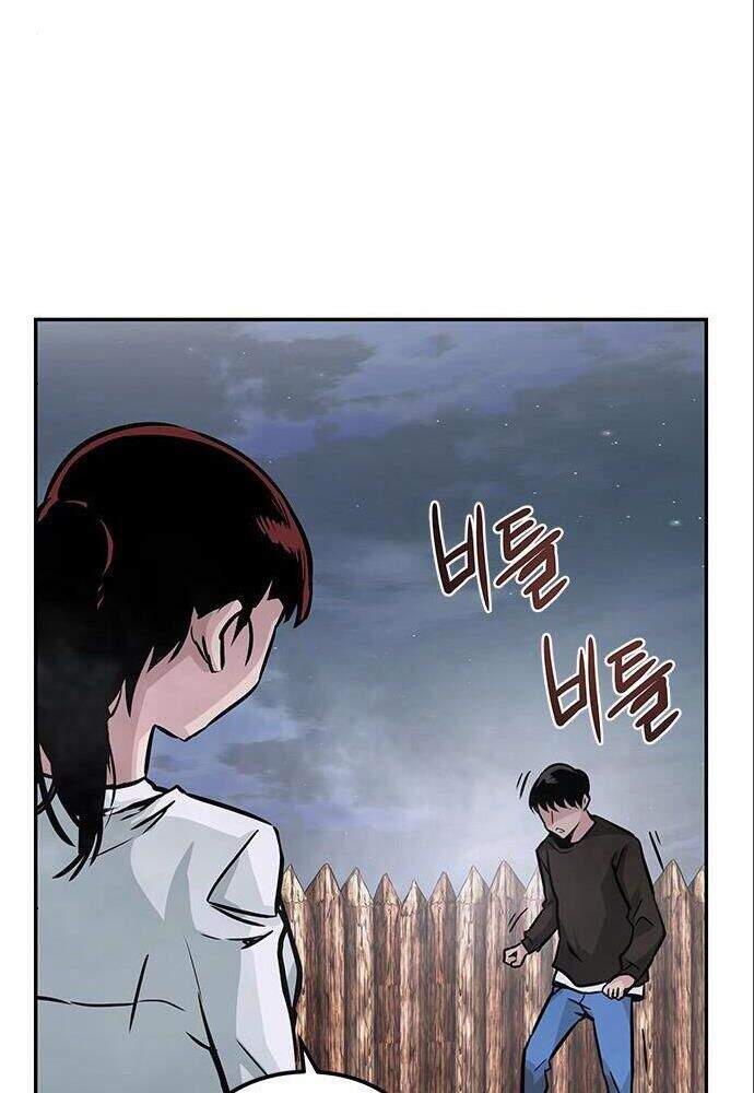 Kẻ Đa Tài Chapter 6 - Trang 2