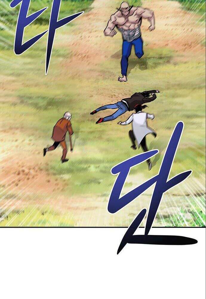 Kẻ Đa Tài Chapter 6 - Trang 2