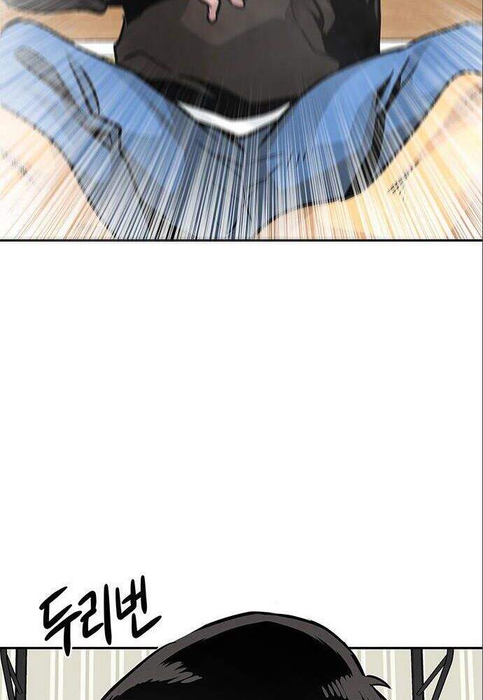 Kẻ Đa Tài Chapter 6 - Trang 2