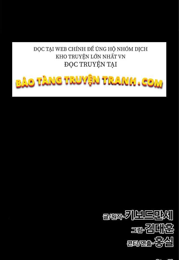 Kẻ Đa Tài Chapter 6 - Trang 2