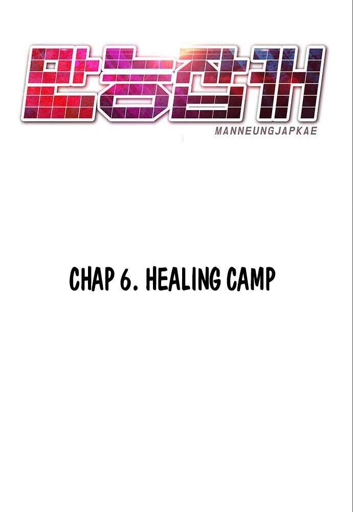 Kẻ Đa Tài Chapter 6 - Trang 2