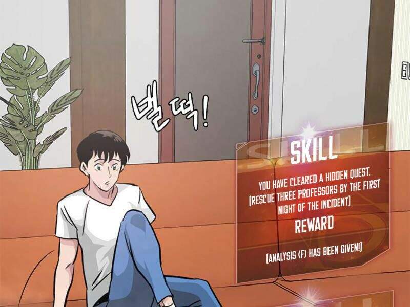 Kẻ Đa Tài Chapter 7 - Trang 2