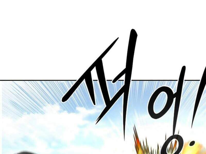 Kẻ Đa Tài Chapter 7 - Trang 2