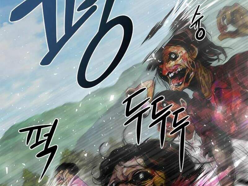 Kẻ Đa Tài Chapter 7 - Trang 2