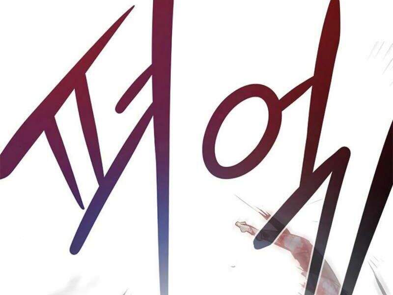 Kẻ Đa Tài Chapter 7 - Trang 2