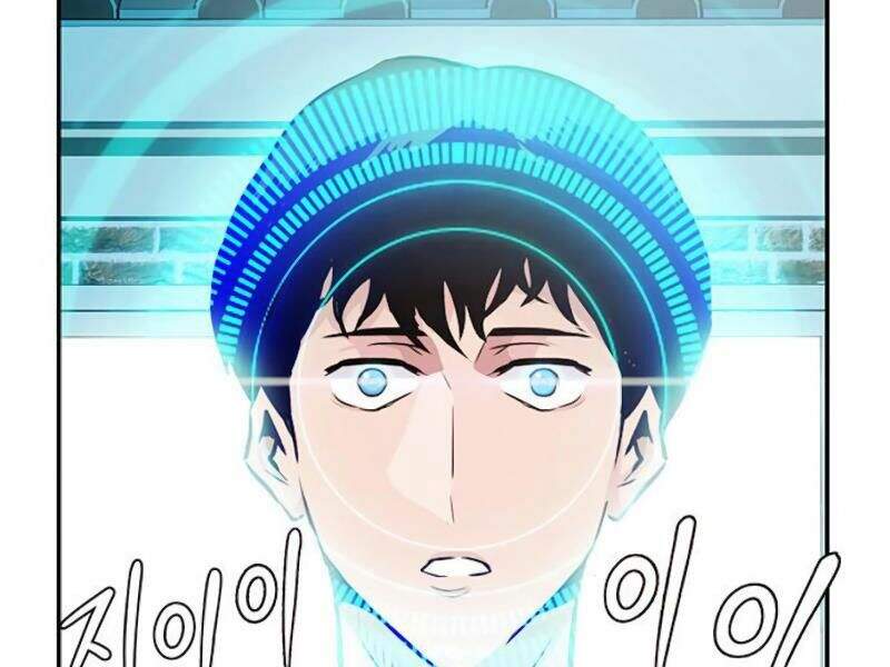 Kẻ Đa Tài Chapter 7 - Trang 2