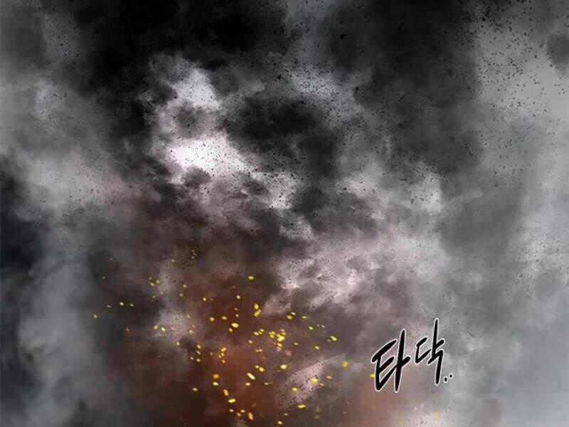 Kẻ Đa Tài Chapter 7 - Trang 2