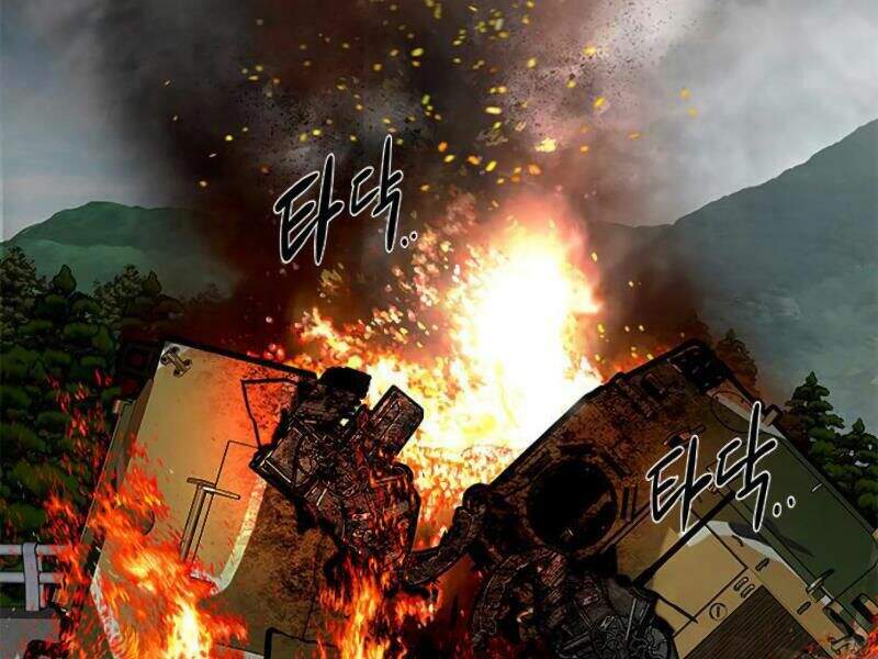 Kẻ Đa Tài Chapter 7 - Trang 2