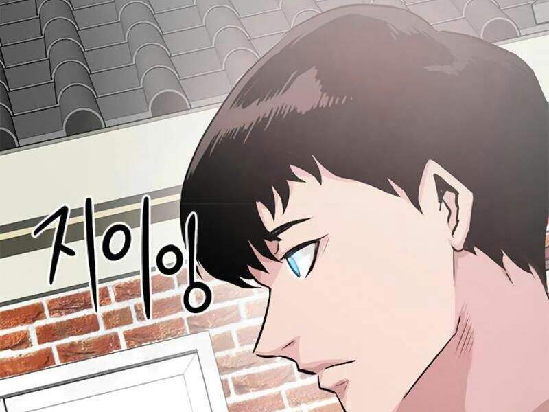 Kẻ Đa Tài Chapter 7 - Trang 2