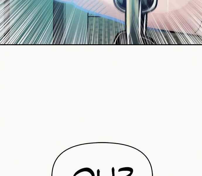 Kẻ Đa Tài Chapter 8 - Trang 2