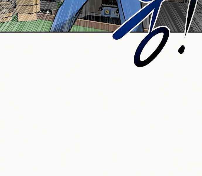 Kẻ Đa Tài Chapter 8 - Trang 2