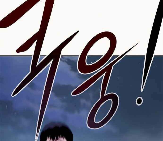 Kẻ Đa Tài Chapter 8 - Trang 2