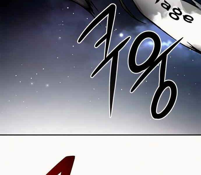 Kẻ Đa Tài Chapter 8 - Trang 2