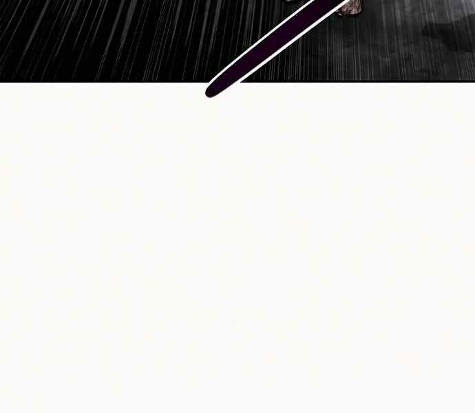 Kẻ Đa Tài Chapter 8 - Trang 2