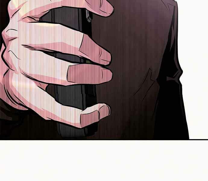 Kẻ Đa Tài Chapter 8 - Trang 2