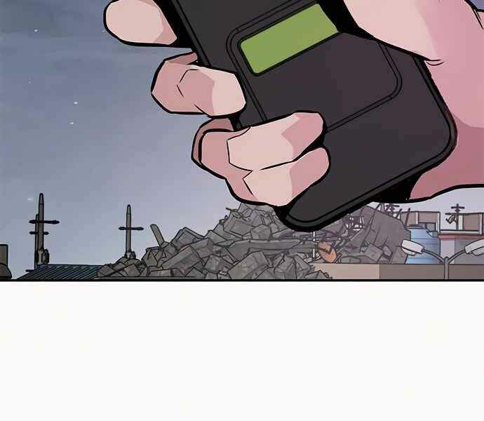 Kẻ Đa Tài Chapter 8 - Trang 2