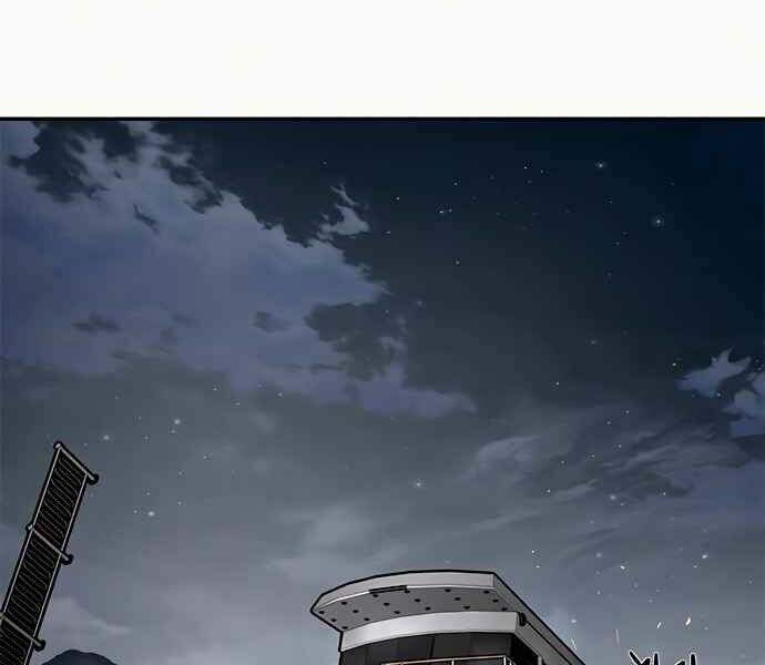 Kẻ Đa Tài Chapter 8 - Trang 2