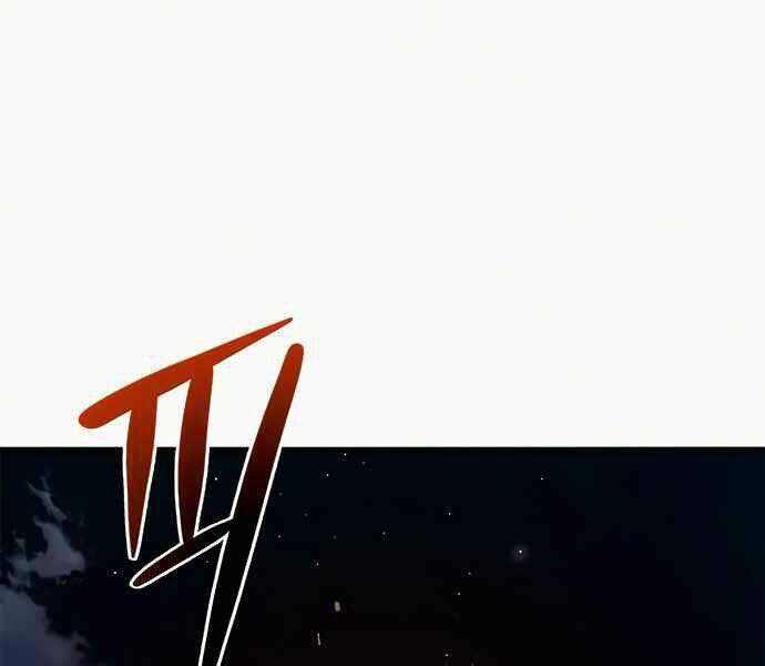 Kẻ Đa Tài Chapter 8 - Trang 2