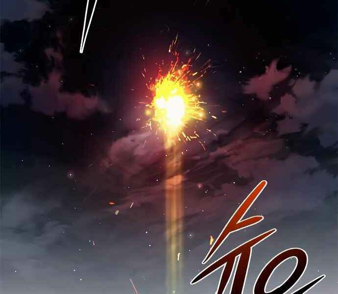 Kẻ Đa Tài Chapter 8 - Trang 2