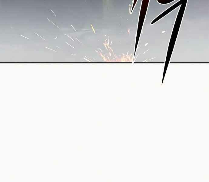 Kẻ Đa Tài Chapter 8 - Trang 2