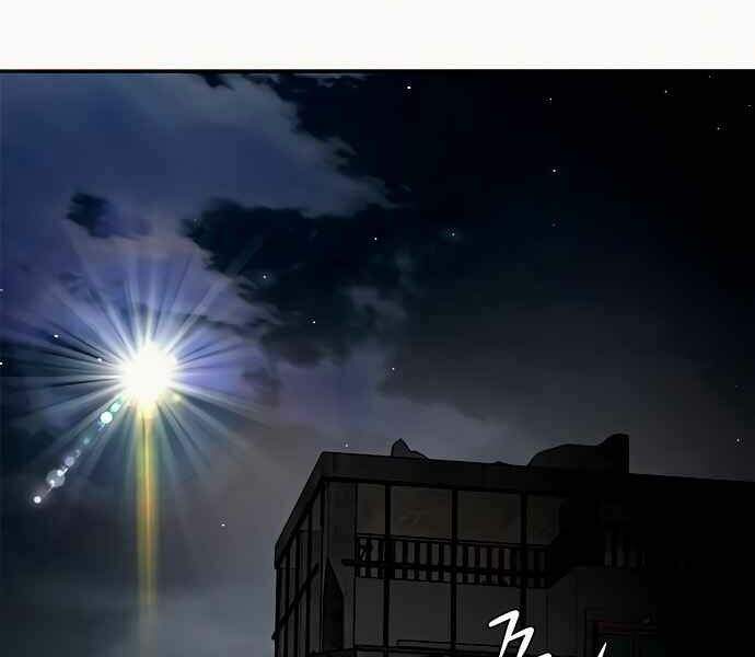 Kẻ Đa Tài Chapter 8 - Trang 2