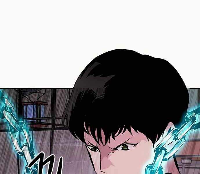 Kẻ Đa Tài Chapter 8 - Trang 2