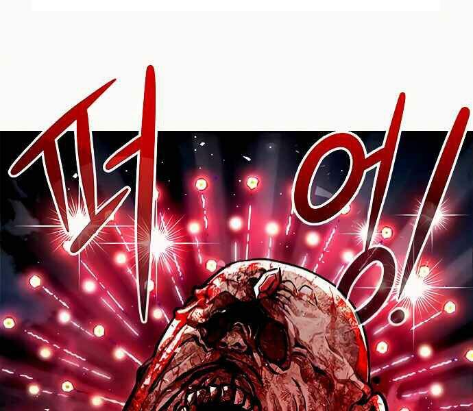 Kẻ Đa Tài Chapter 8 - Trang 2