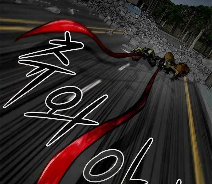 Kẻ Đa Tài Chapter 8 - Trang 2