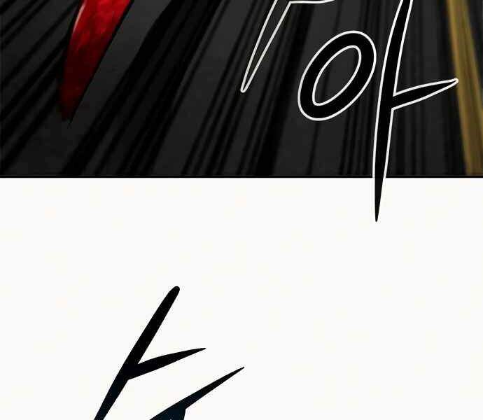 Kẻ Đa Tài Chapter 8 - Trang 2