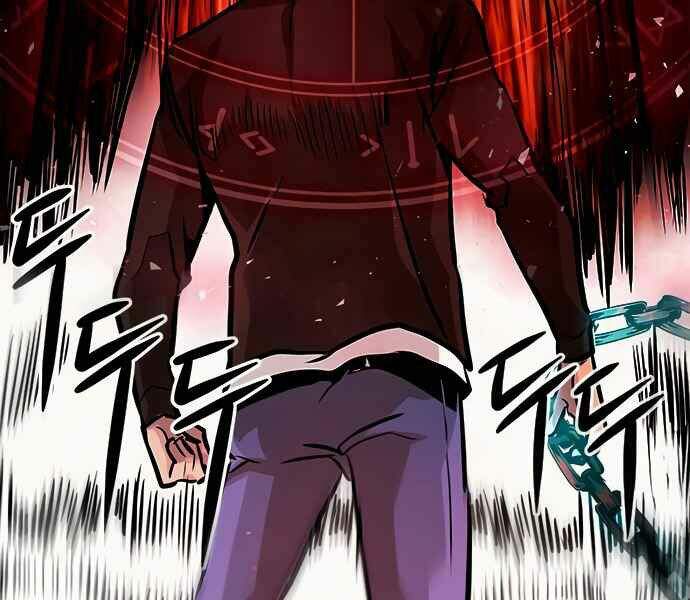 Kẻ Đa Tài Chapter 8 - Trang 2