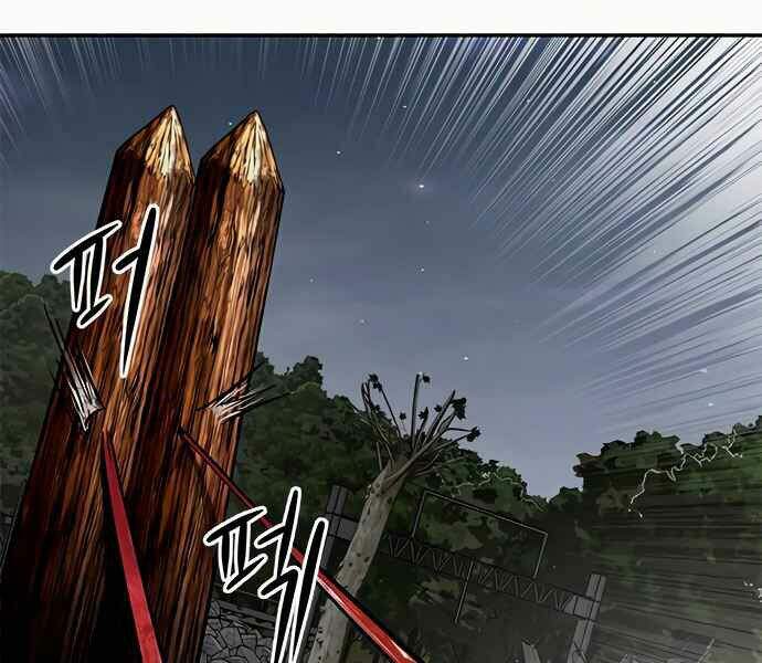 Kẻ Đa Tài Chapter 8 - Trang 2