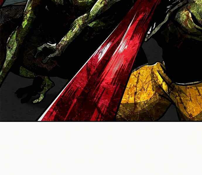 Kẻ Đa Tài Chapter 8 - Trang 2