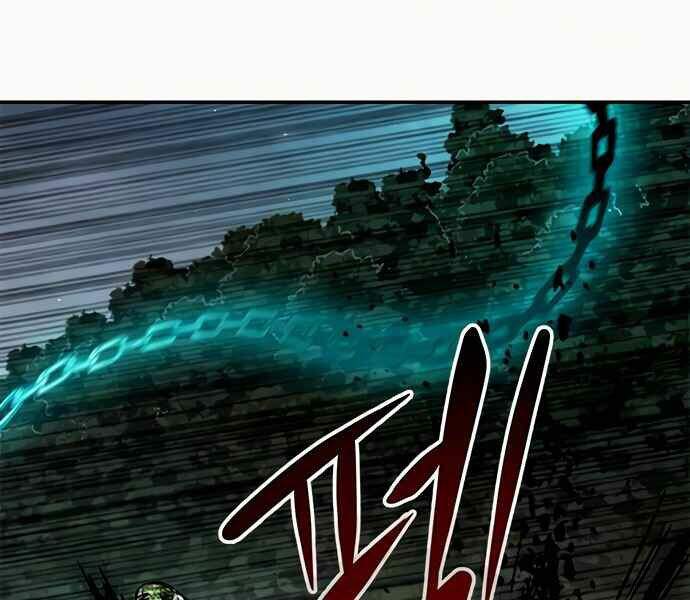 Kẻ Đa Tài Chapter 8 - Trang 2