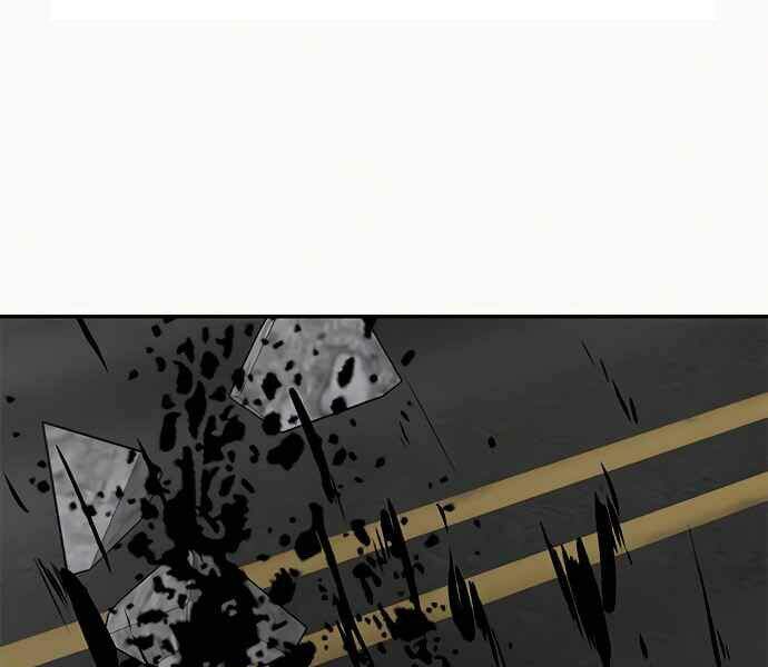 Kẻ Đa Tài Chapter 8 - Trang 2