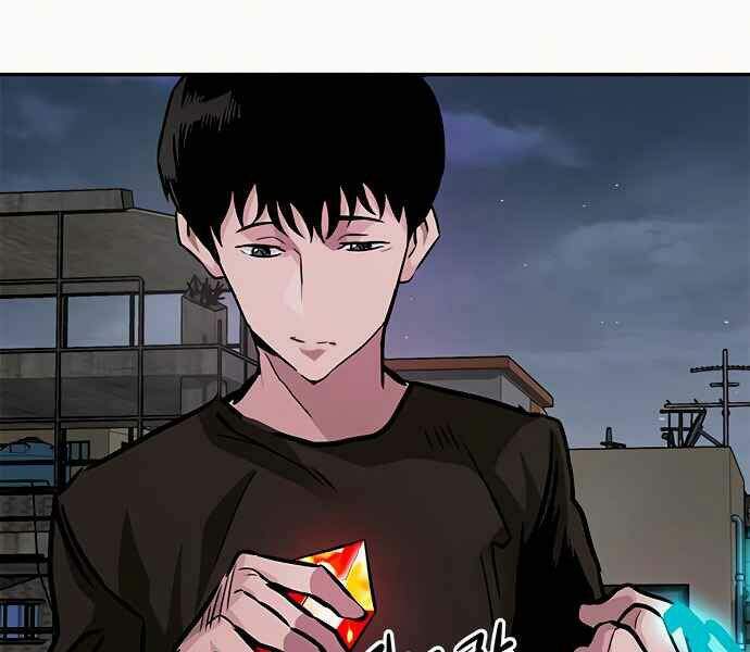 Kẻ Đa Tài Chapter 8 - Trang 2