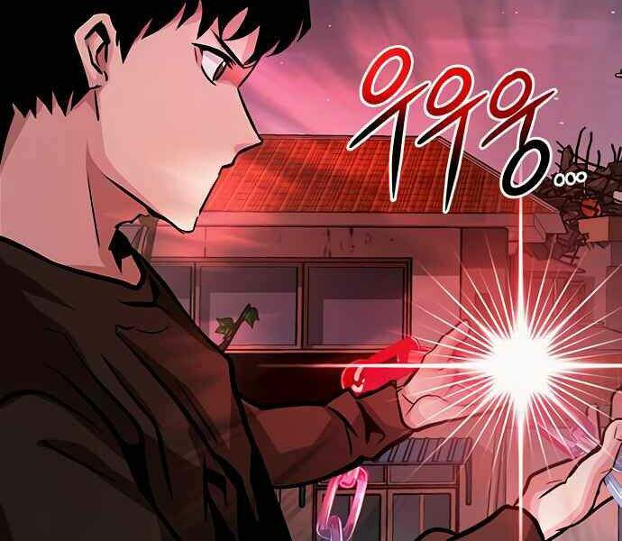 Kẻ Đa Tài Chapter 8 - Trang 2