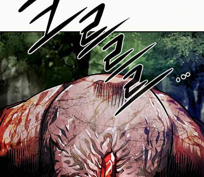 Kẻ Đa Tài Chapter 8 - Trang 2