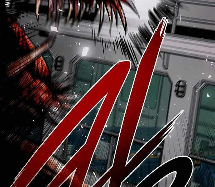 Kẻ Đa Tài Chapter 8 - Trang 2