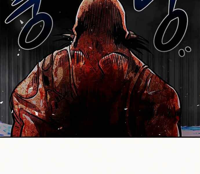 Kẻ Đa Tài Chapter 8 - Trang 2