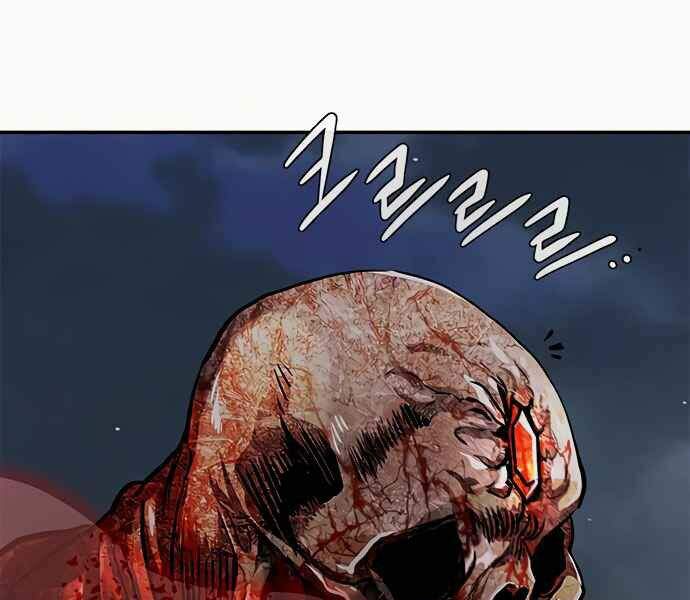 Kẻ Đa Tài Chapter 8 - Trang 2