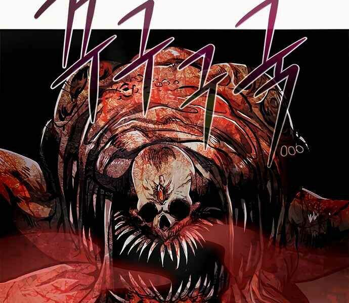 Kẻ Đa Tài Chapter 8 - Trang 2