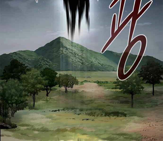 Kẻ Đa Tài Chapter 8 - Trang 2