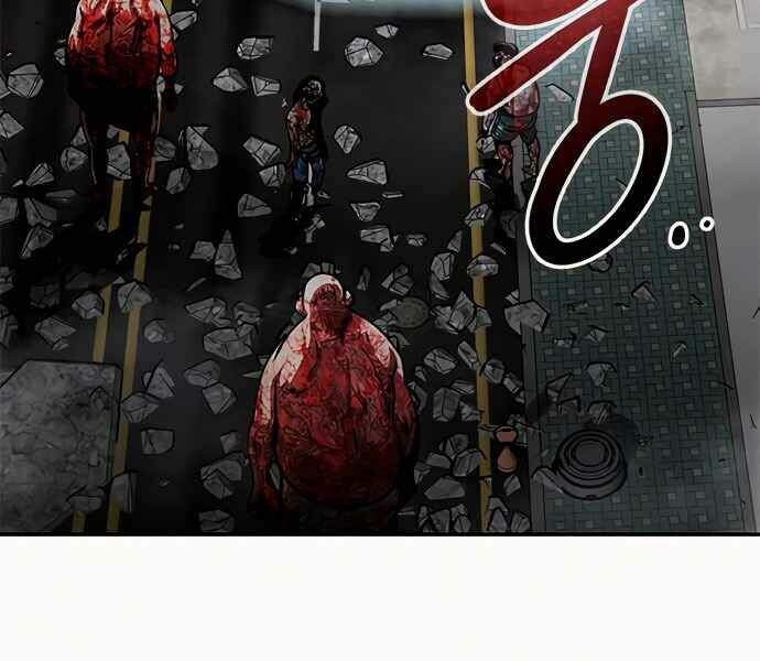 Kẻ Đa Tài Chapter 8 - Trang 2