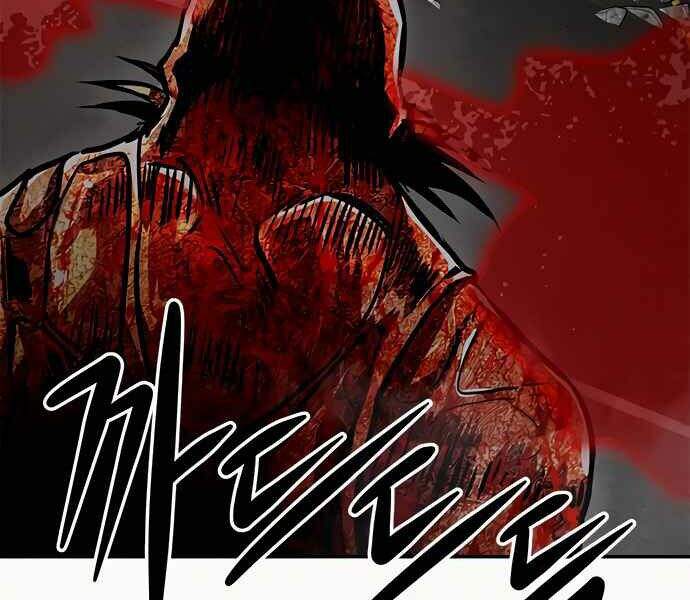 Kẻ Đa Tài Chapter 8 - Trang 2