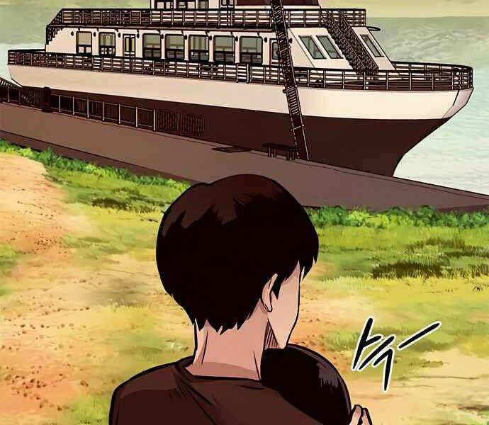 Kẻ Đa Tài Chapter 8 - Trang 2