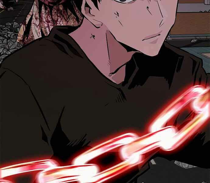 Kẻ Đa Tài Chapter 8 - Trang 2