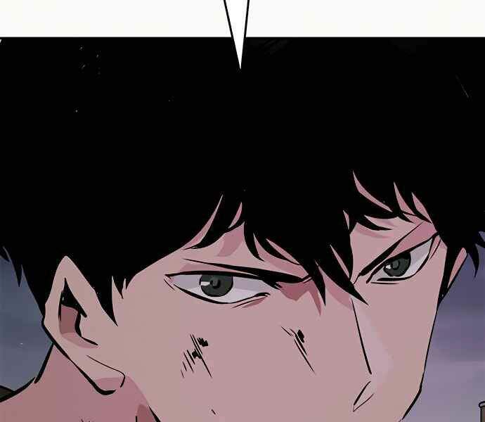 Kẻ Đa Tài Chapter 8 - Trang 2